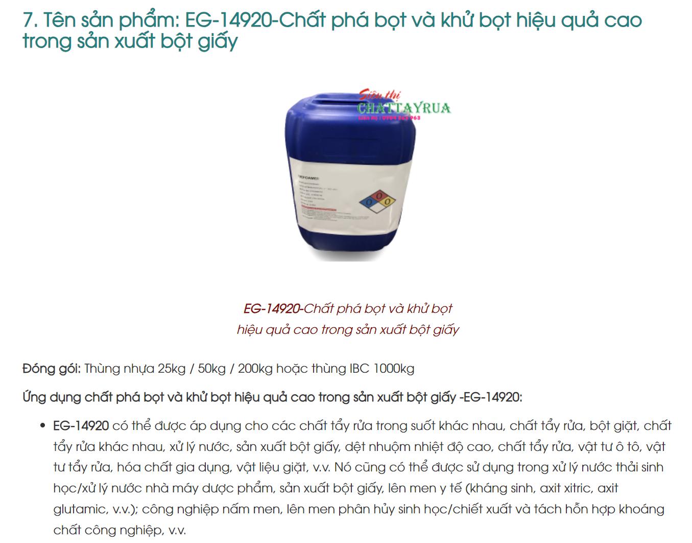 EG-14920 - Chất phá bọt và khử bọt hiệu quả cao trong sản xuất bột giấy